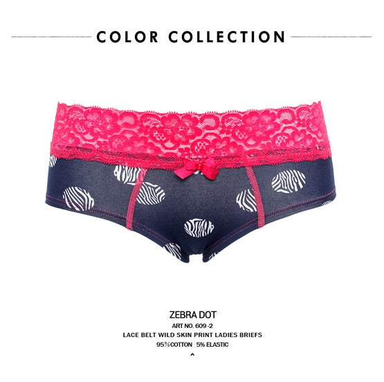 Pancherry - Couple Matching Set: Leopard Print Boxer Briefs + Lace Trim  Bikini Panties